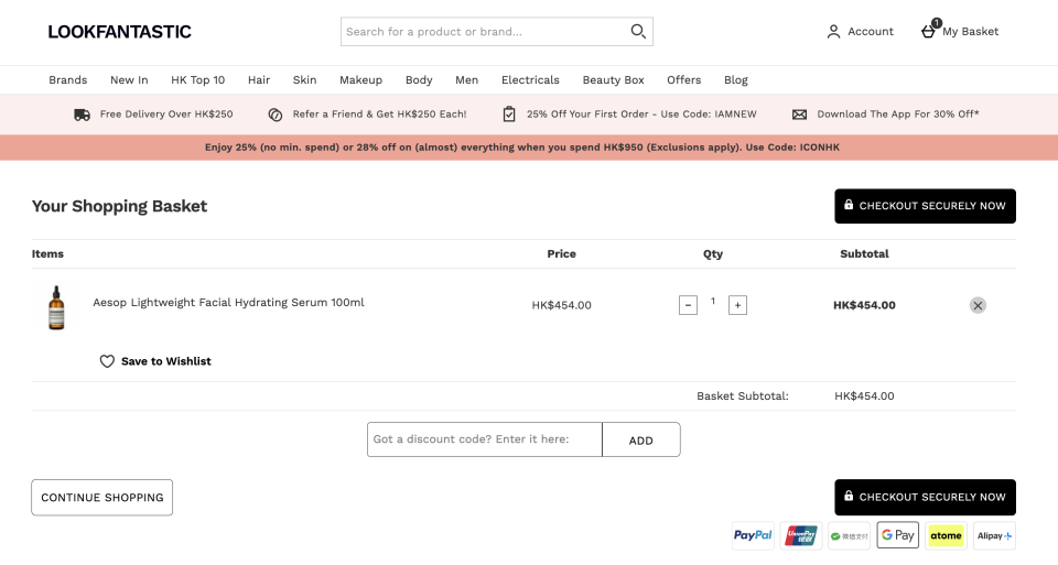 Lookfantastic香港折扣/Promo Code/優惠碼｜2024年4月最新/免費退貨/香港運費攻略/抵買品牌推薦
