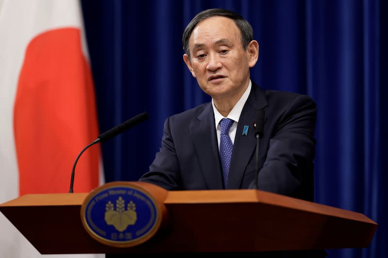 FILE PHOTO: Japan's PM Suga holds news conference in Tokyo