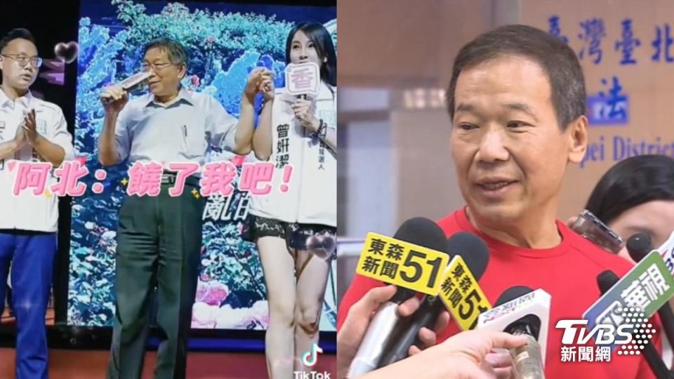 曾姸潔爆鍾小平傳訊「喜歡你」。（合成圖／翻攝自曾姸潔臉書、TVBS資料畫面）