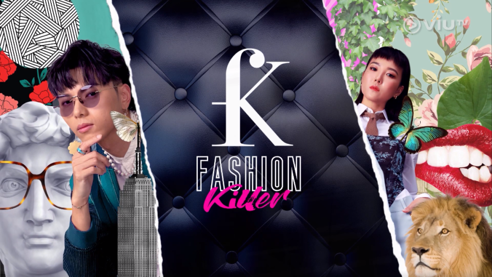 《Fashion Killer》截圖