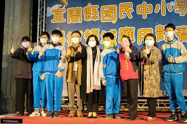 宜蘭縣國民中小學科技領域應用競賽盛大登場。已舉辦十一屆科技應用競賽，為國內歷史與規模最為龐大的縣級科技賽事之一，進行開幕典禮，縣長林姿妙主持。（圖：宜蘭縣政府提供）