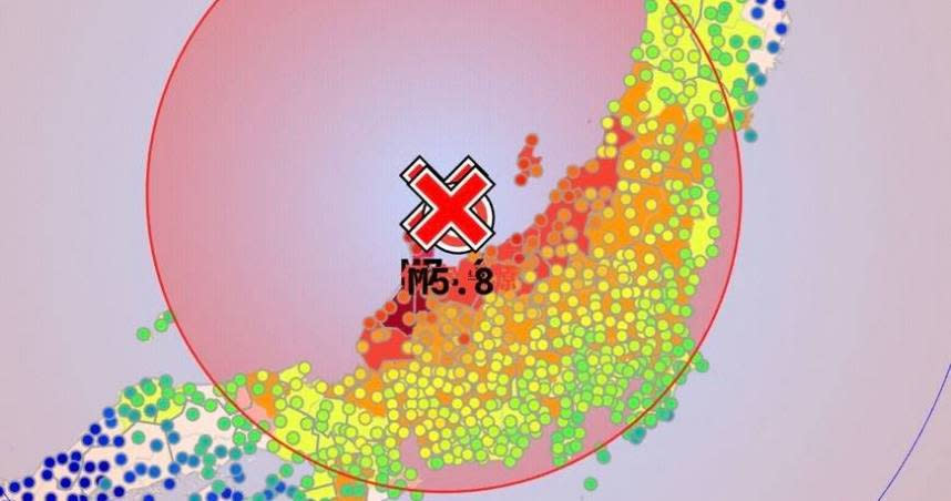 日本石川縣當地時間1日下午16點6分、10分，發生芮氏規模5.7、7.6極淺層強震。（圖／翻攝自EQmonitor）