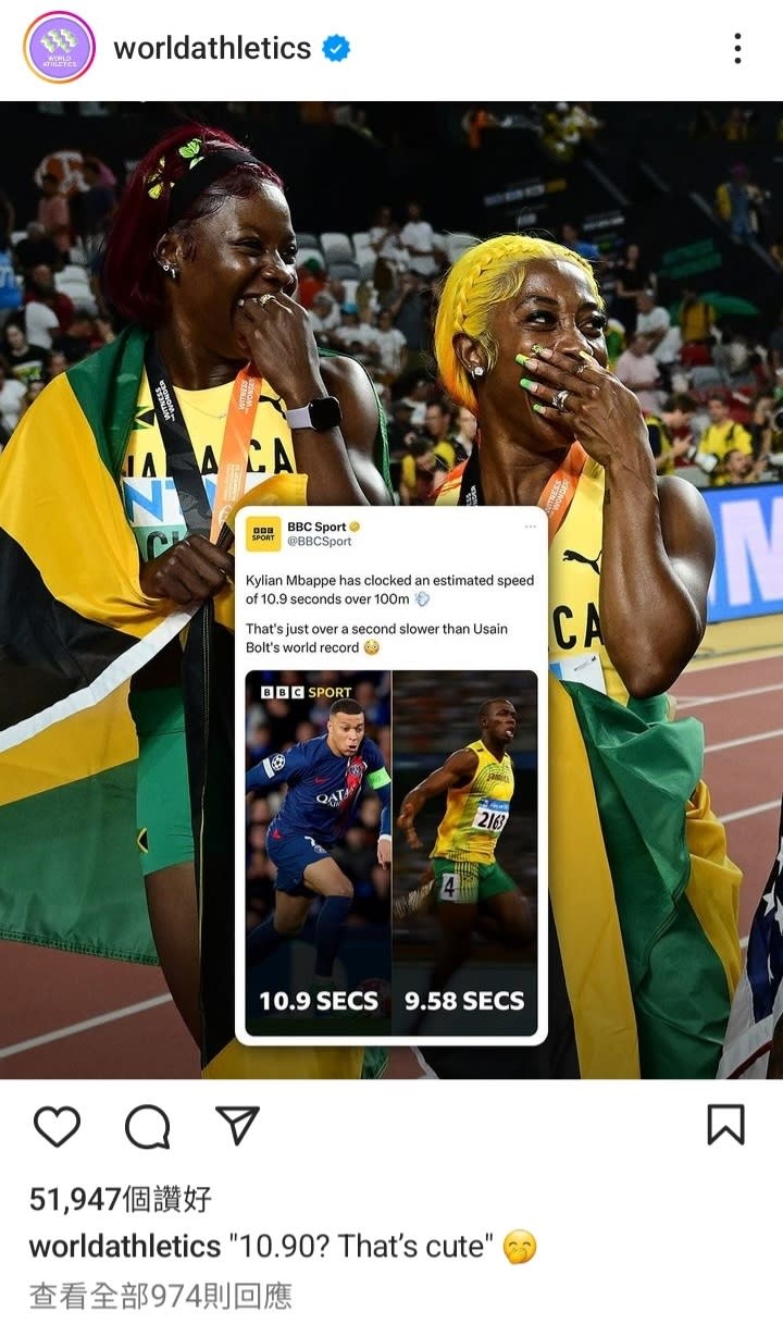 World Athletics posted a response on social media