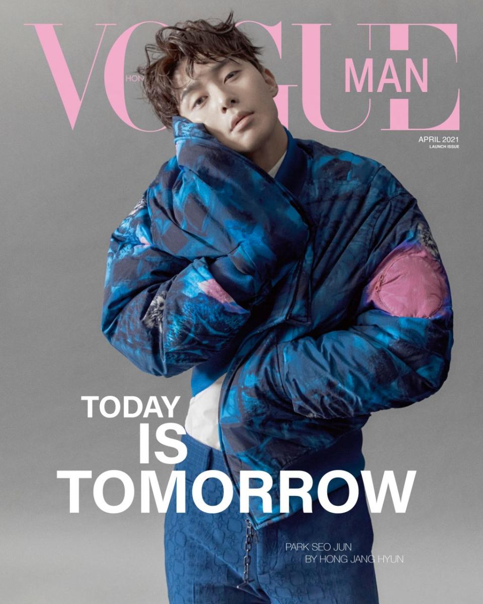 朴敘俊為《VOGUE MAN HONG KONG》創刊號拍攝封面。