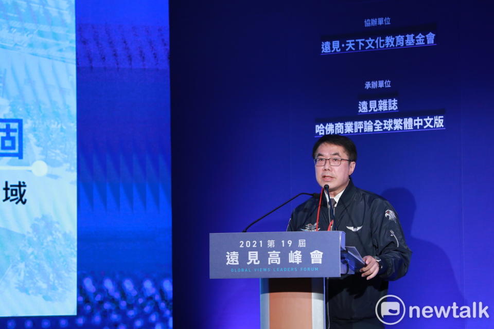 台南市長黃偉哲今日出席2021遠見高峰會進行專題演講。   圖：台南市政府提供