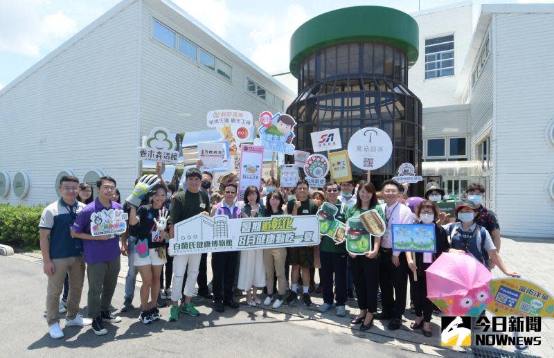 ▲白蘭氏健康博物館以健康為主題、免門票的博物館，開館至今吸引百萬民眾參訪。（圖／記者陳雅芳攝，2020.08.05）