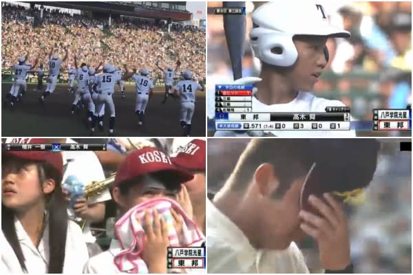 有片】熱血甲子園！「東邦高校」最後一局落後4分逆轉勝