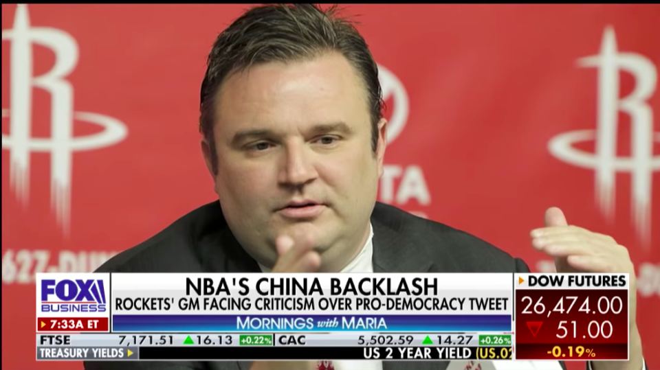 火箭隊總管Daryl Morey。