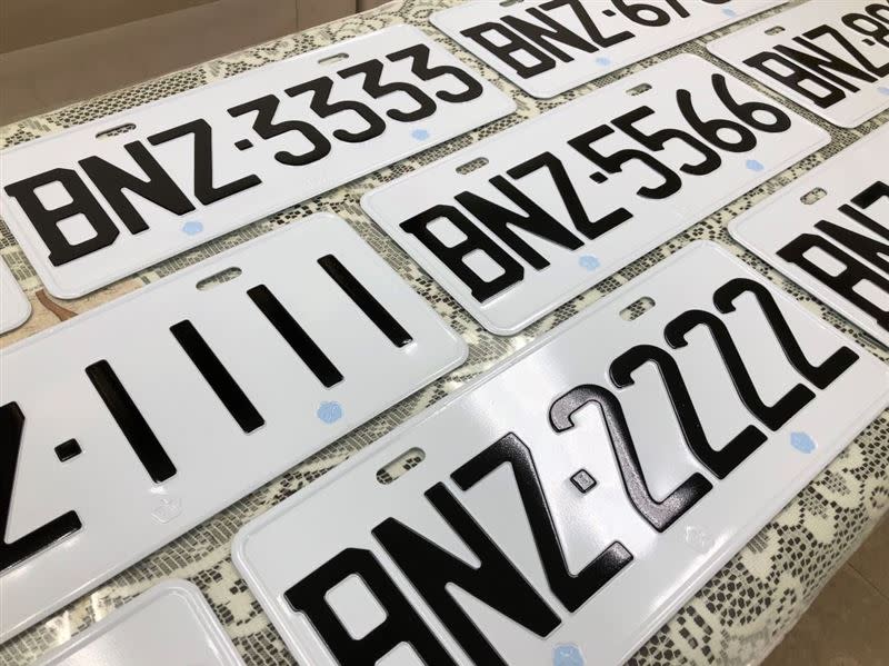 BNZ開頭車牌11月1日標售。（圖／中壢監理站提供）