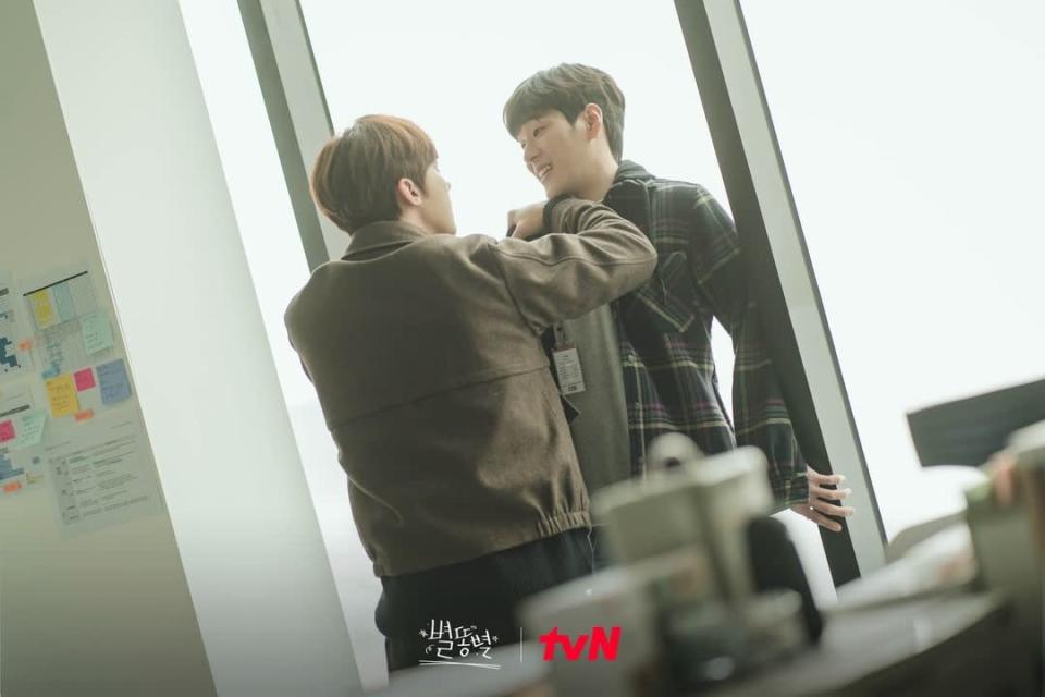 PHOTO / IG<a href="https://www.instagram.com/p/CeH9p8RPFQc/?utm_source=ig_web_copy_link" rel="nofollow noopener" target="_blank" data-ylk="slk:@tvn_drama;elm:context_link;itc:0;sec:content-canvas" class="link ">@tvn_drama</a>