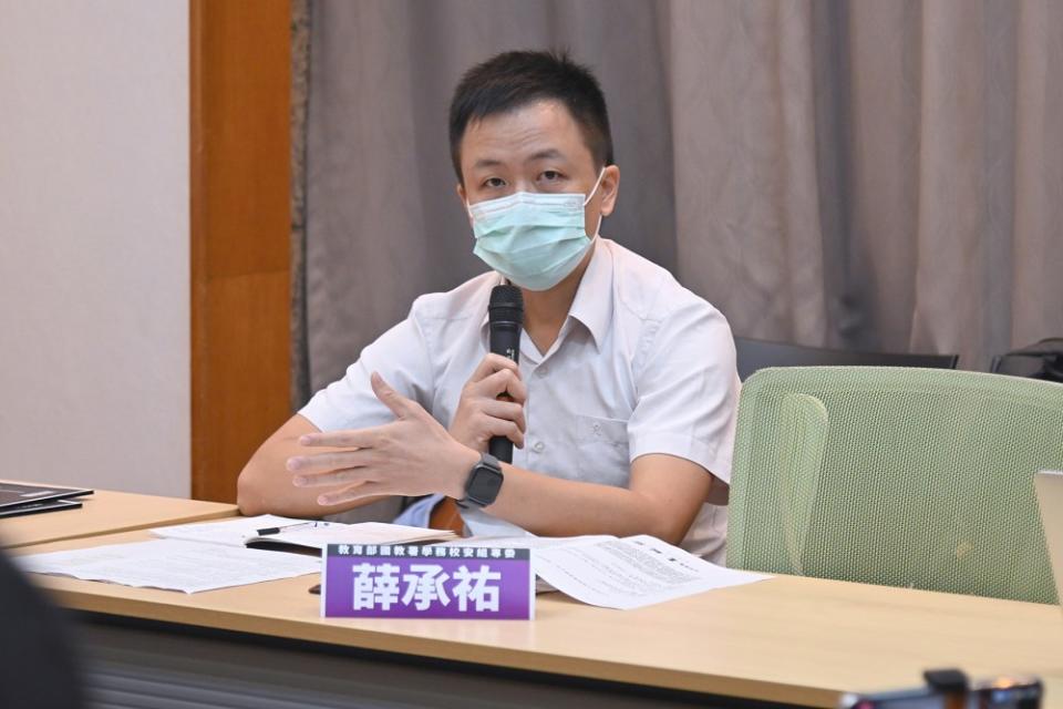 政大實小狼師恐潛伏性騷20年 王婉諭籲被害者們站出來 259