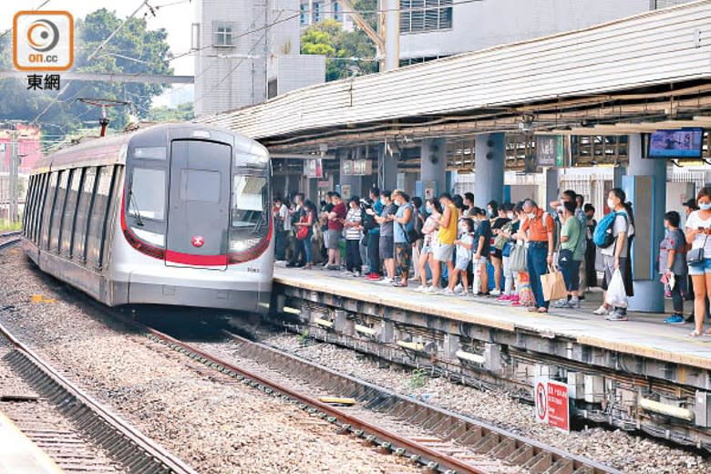 港鐵提供的5%車費折扣優惠將於明年1月2日取消。