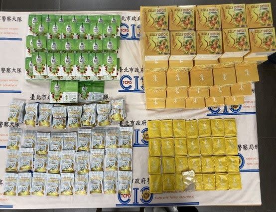 扣案證物「減肥毒茶包」內含第四級毒品「西布曲明」。圖／台北市刑事警察大隊提供