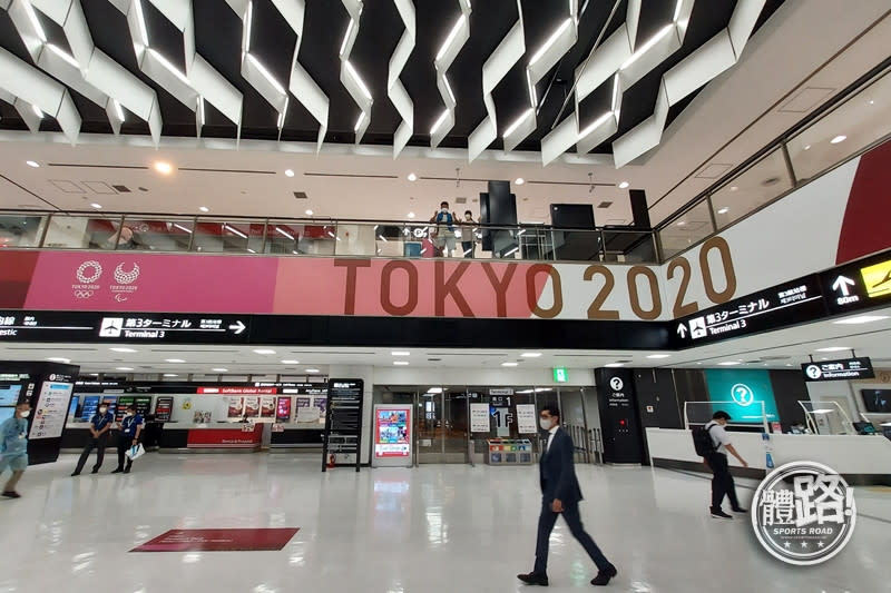 2020東京奧運,東奧直擊,跟著小編遊東奧