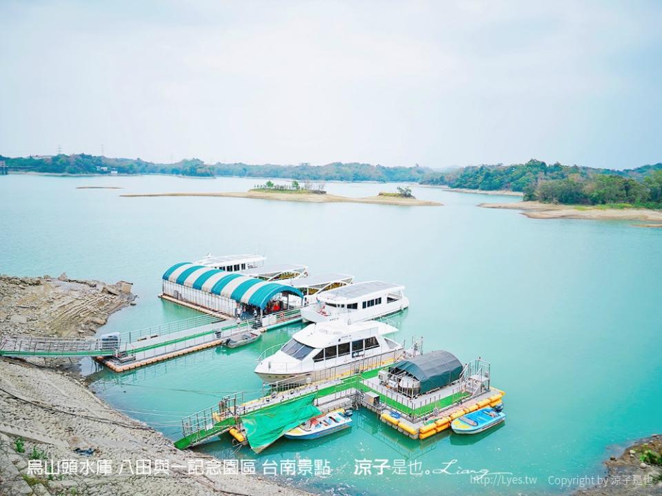 台南｜八田與一記念園區 蔦町製菓工