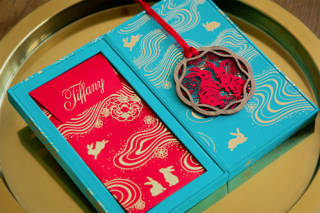 Hermes Lunar New Year Red Envelope 2023 Year of the Rabbit 