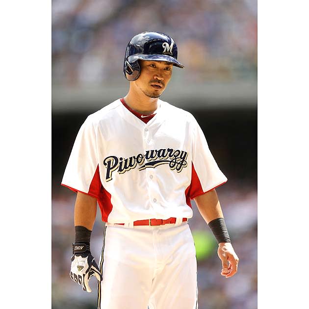 milwaukee brewers uniforms