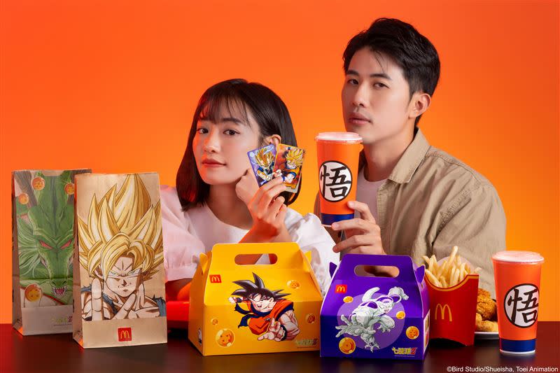 「麥當勞X七龍珠Z」超強聯名！9月27日起至10月17日推出4款期間限定聯名包裝。（圖／麥當勞提供）