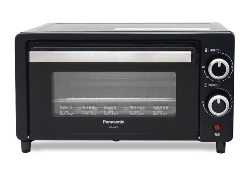 ▲Panasonic國際牌9公升電烤箱 NT-H900(Y)，11/1-11/19滿額送好禮，原價$2,980，活動價$1,111。（圖片來源：Yahoo購物中心）