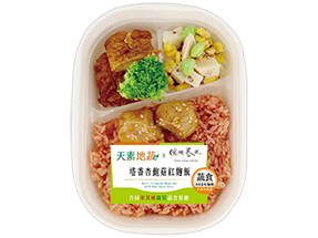 陽明春天-塔香杏鮑菇紅麴飯 （568kcal，NT$99元） source：7-11.com.tw