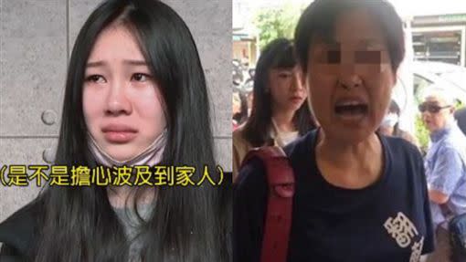 蔡亭瑋去年遭到楊姓女韓粉怒嗆「去死」。（圖／翻攝自臉書，資料照）