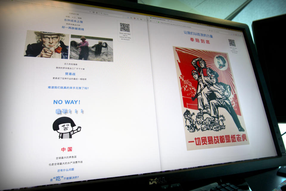 A social media post exhorting Chinese consumers to buy more tilapia to offset the effects of China's ongoing economic dispute with the United States is seen on a computer screen in Beijing, Wednesday, May 15, 2019. What do tilapia, Jane Austen and revolutionary posters have in common? All have been used in recent days to rally public support around China's position in its trade dispute with the U.S., as the ruling Communist Party takes a newly aggressive approach to controlling the narrative and stirring up nationalistic sentiment. The poster on the right reads "all trade wars are a paper tiger." (AP Photo/Mark Schiefelbein)