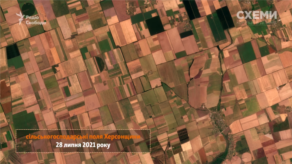 Fields of Kherson Oblast, July 28, 2021 <span class="copyright">RFE/RL</span>