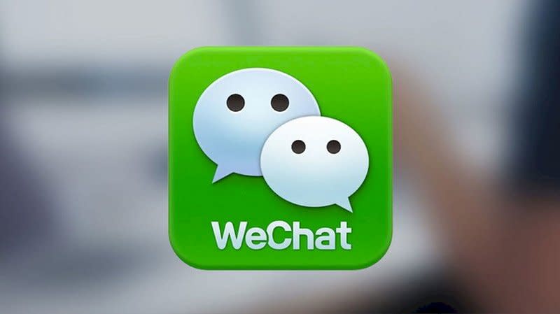 微信 WeChat (圖:foter)