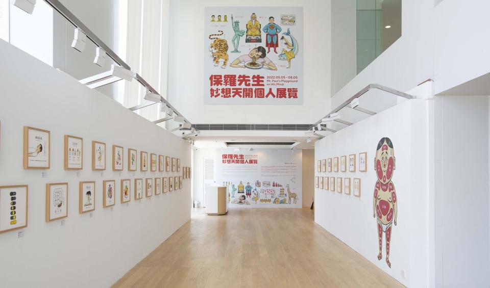 「海港城・美術館」於即日起至6月5日舉行黑色幽默插畫家保羅先生首個香港個人作品展《妙想天開》。