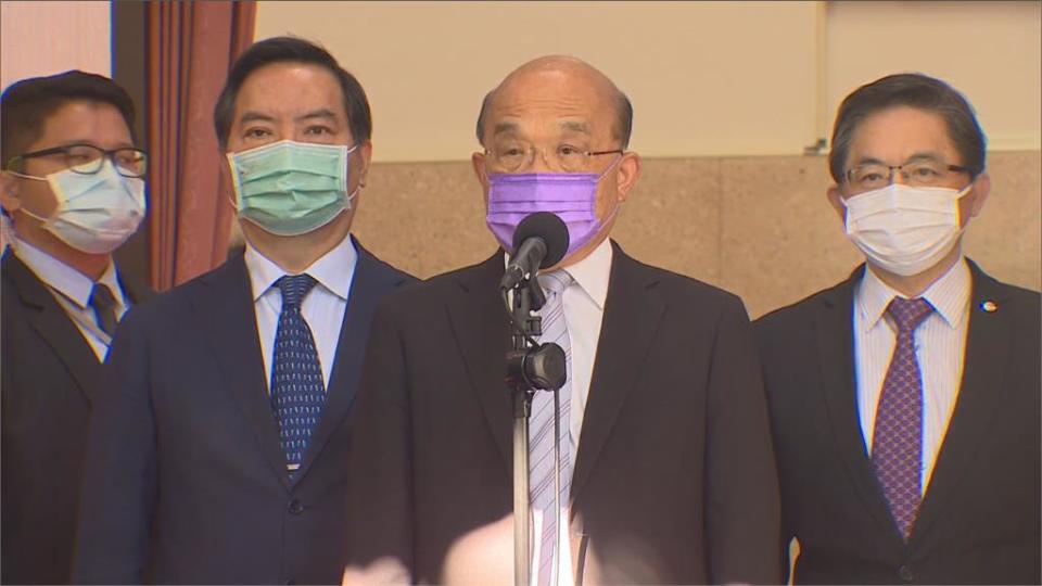 台灣申請加入CPTPP　中國連講兩次「堅決反對」