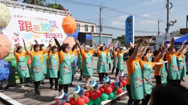 彰化秀水好物產創意市集　幸福一條街繁華番花道