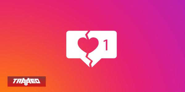 Instagram es actualizado en Chile: Ya no se pueden ver cuantos y quienes dan likes, además de nuevas opciones para las historias