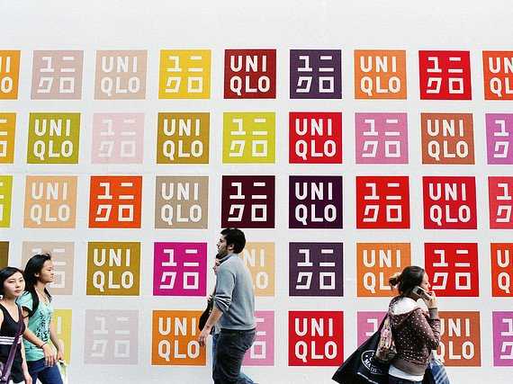 Uniqlo signs