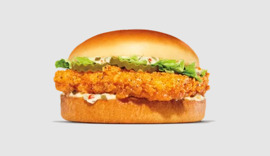 Burger King fiery big fish sandwich