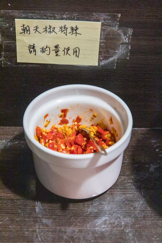 台北｜赤牛哥汕頭沙茶火鍋