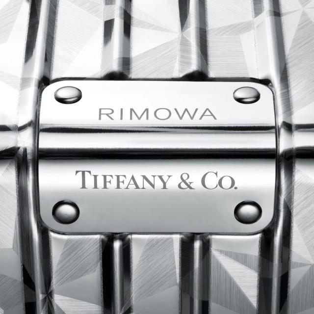 首飾箱變行李箱「RIMOWA x Tiffany & Co.」限量行李箱