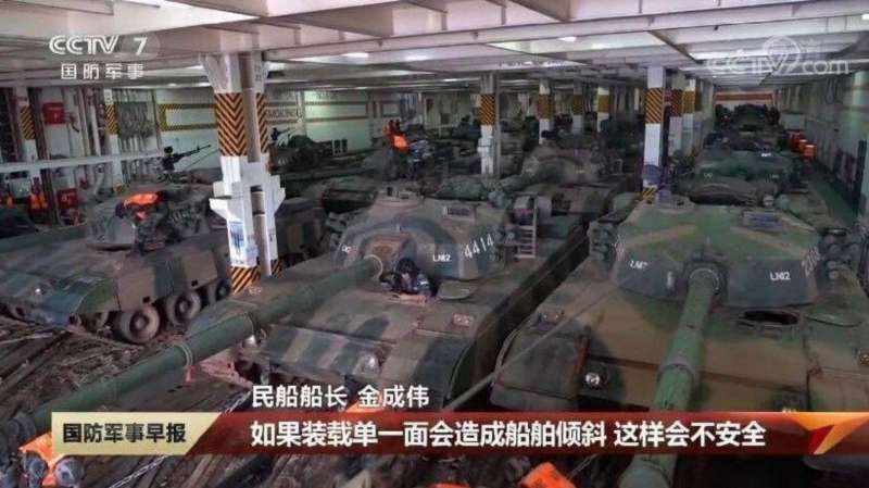 中央電視台對於解放軍進行兩棲登陸備戰的報導。