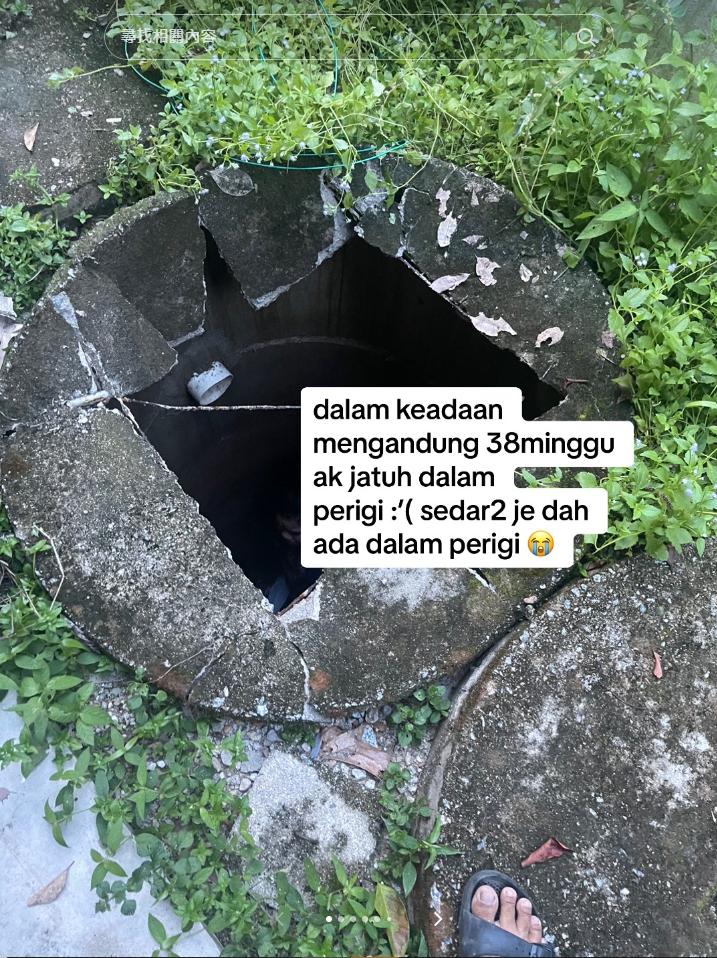<strong>一名馬來西亞孕婦掉進一口枯井中受困。（圖／翻攝自Tiktok@wannatashaa_）</strong>