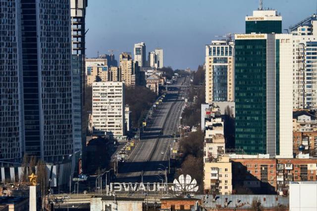 KYIV, UKRAINE - FEBRUARY 26: A general view of the city on February 26, 2022 in Kyiv, Ukraine. Explosions and gunfire were reported around Kyiv on the second night of Russia&#39;s invasion of Ukraine, which has killed scores and prompted widespread condemnation from US and European leaders. (Photo by Pierre Crom/Getty Images)