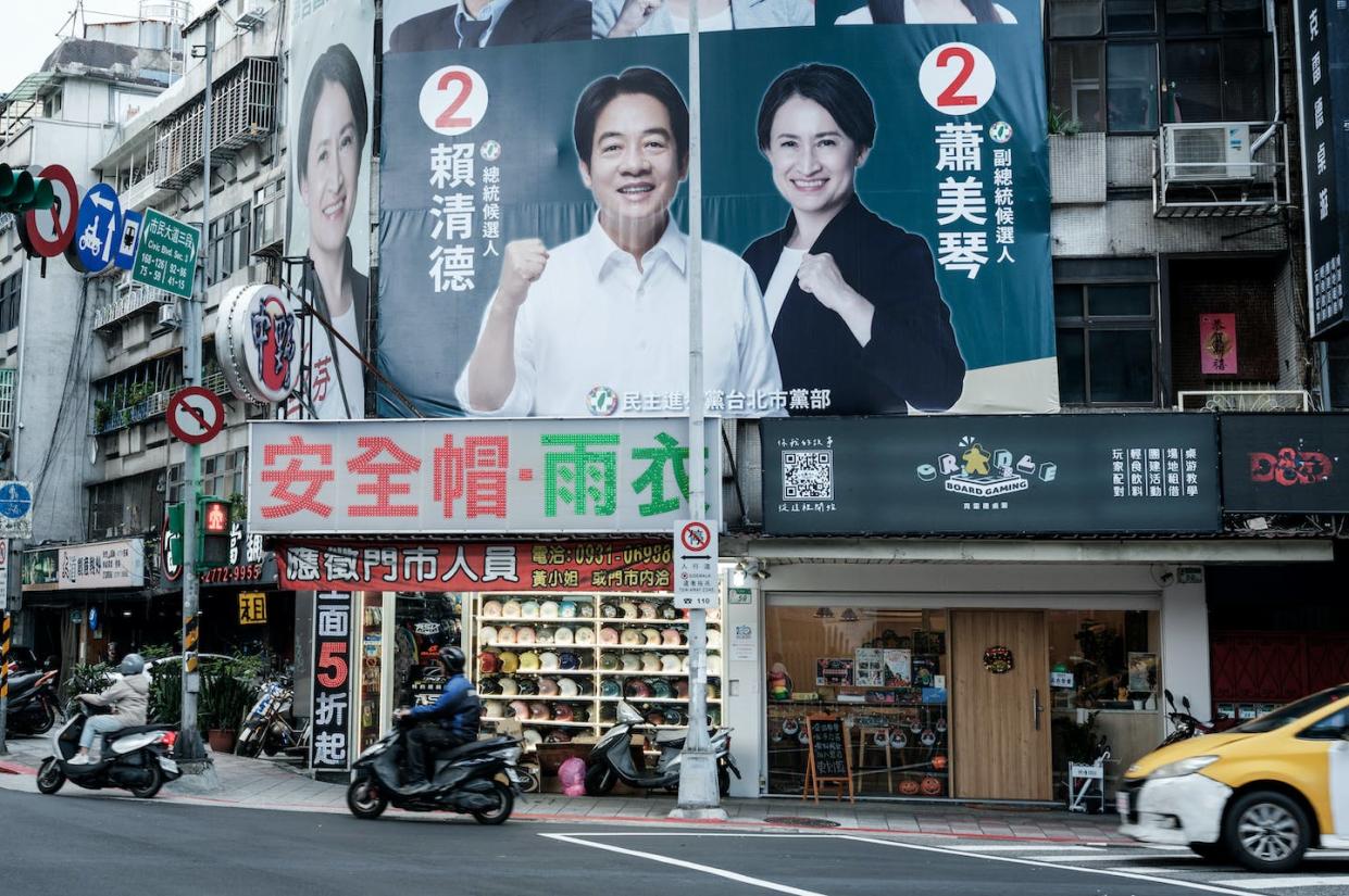 Posters of presidential candidate William Lai and his running mate, Hsiao Bi-khim. <a href="https://www.gettyimages.com/detail/news-photo/posters-of-presidential-candidate-lai-ching-te-and-his-news-photo/1905136679?adppopup=true" rel="nofollow noopener" target="_blank" data-ylk="slk:Yasuyoshi Chiba/AFP via Getty Images);elm:context_link;itc:0;sec:content-canvas" class="link ">Yasuyoshi Chiba/AFP via Getty Images)</a>