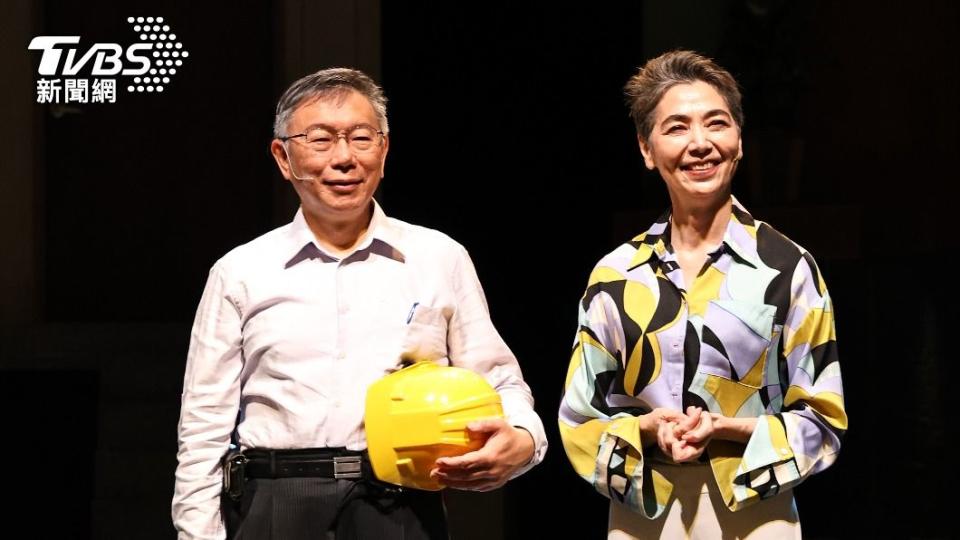 柯文哲（左）、賴佩霞現場帶來精彩表演。（圖／張哲鳴攝）