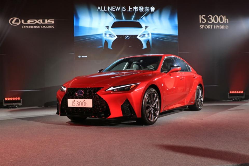 lexus-is-300h