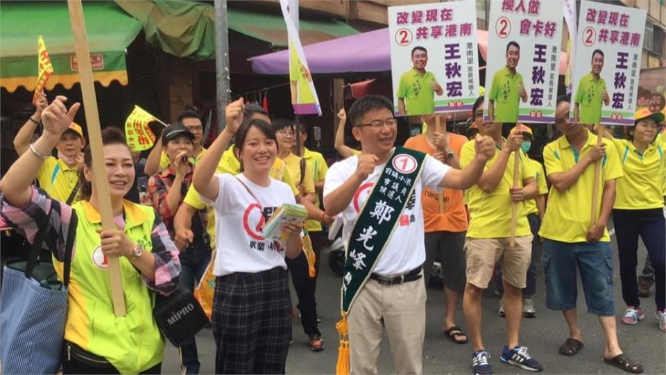 女兒考進高醫大變學妹　高市議員鄭光峰盼學成服務偏鄉