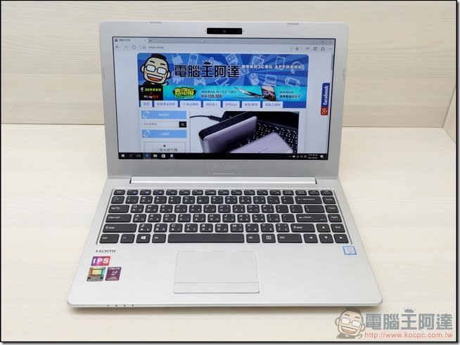 CJSCOPE Z-530 開箱評測 市面唯一可選配備、外接顯卡的高性價比Ultrabook