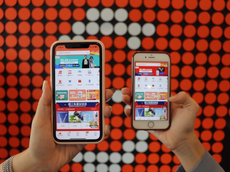 ▲「蝦皮11.11最強購物節」以「AI分眾、新零售」雙箭整合虛實客層。（圖／資料照片）