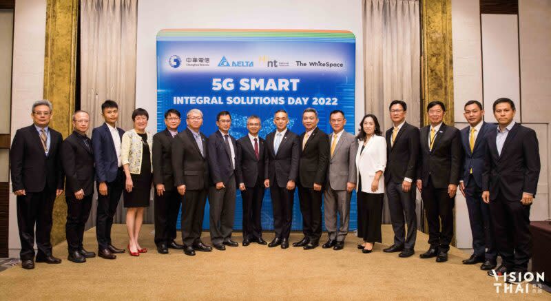 中華電信攜手泰國國家電信助泰達電部署5G專網，於曼谷舉辦成果發佈會。