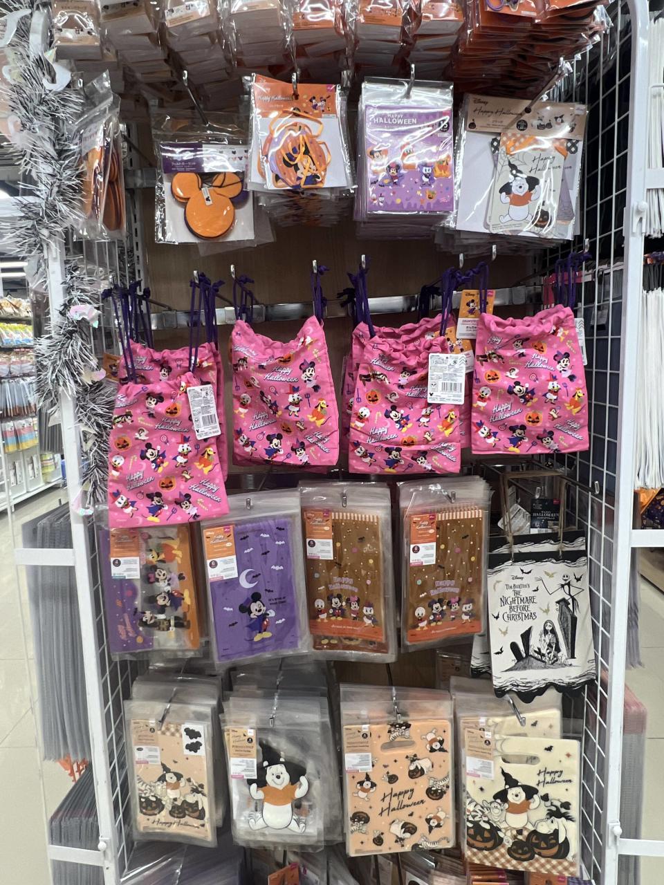 12蚊店-living-plaza-daiso-推介-中秋-萬聖節