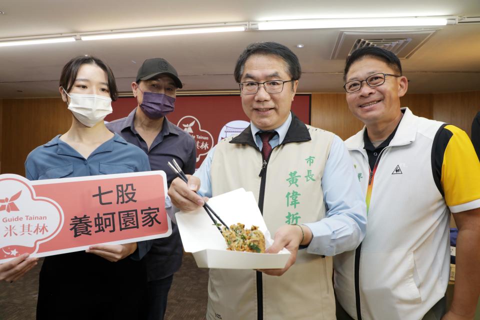 台南在地48間餐廳入選米其林，「七股養蚵園家」是三月新入選店家。（圖：南市府提供）
