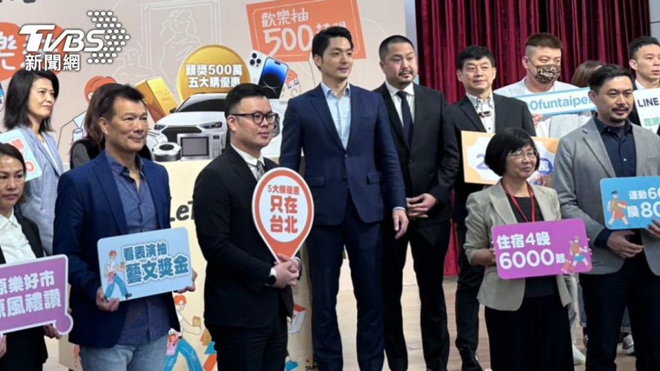 台北市政府為響應全民普發6,000元政策，提出「Let's 購台北 消費歡樂送」活動，4月1日起至5月31日期間，民眾於台北市任一店家單筆消費滿200元，即可參加登錄發票抽獎活動。（圖／林至柔攝）