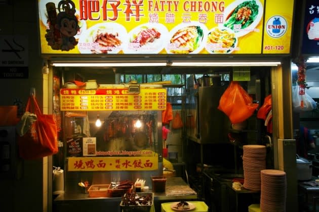 Top 14 Char Siew Stalls in Singapore to Charish-Fatty Cheong (Bukit Merah)